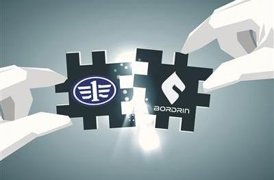 FAW, Toyota, Weilai, Tucki, Dongfeng