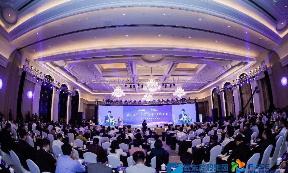 China, Beijing, Brilliance New Day, Jiangling