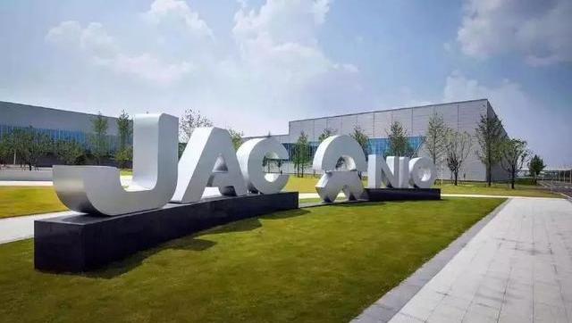 Jianghuai, Volkswagen, 777, Weilai, Beijing