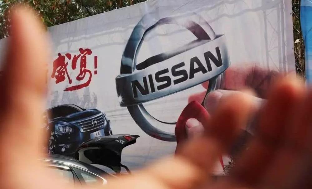 Nissan, Tesla, Toyota, Sylphy and FAW