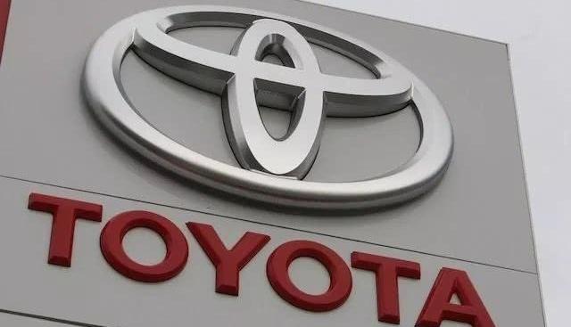 Toyota, Beijing, discovered