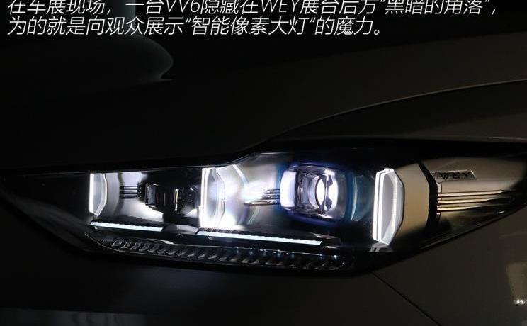changan, Citroen, Audi, changan CS75, remote