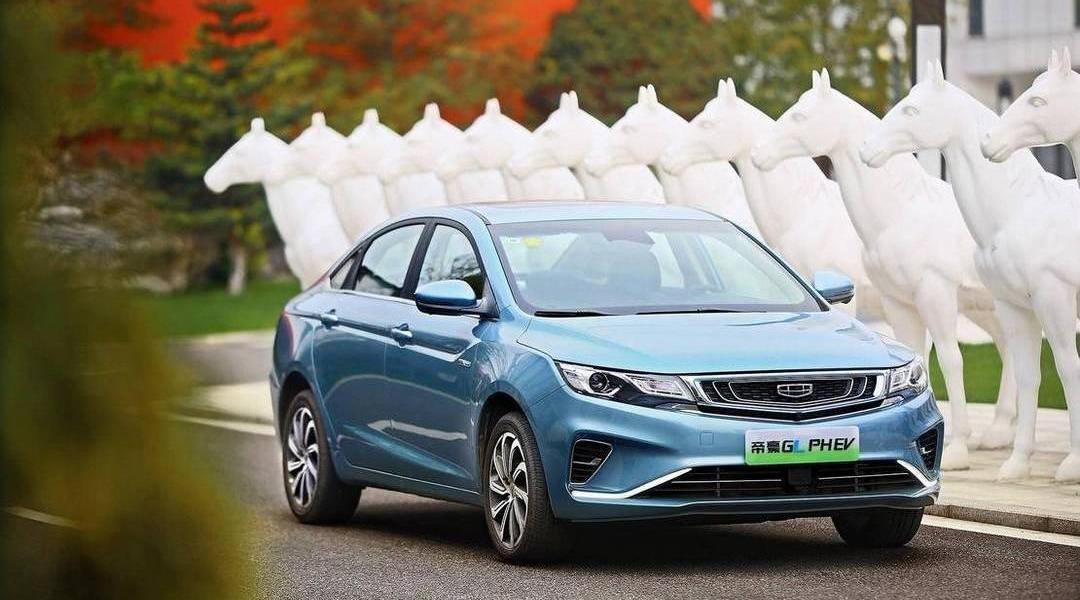 Emgrand, Geely Automobile, Borui
