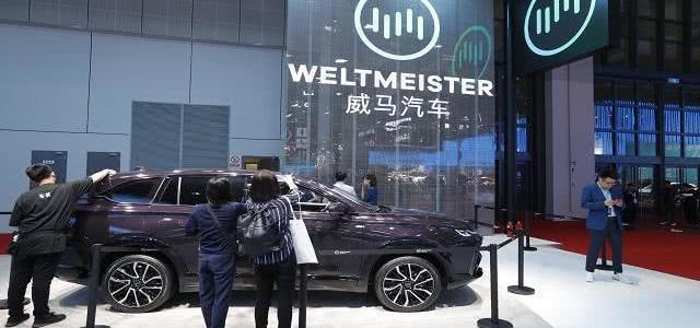 roewe, Weimar automobile, Aichi, Toyota, jetway
