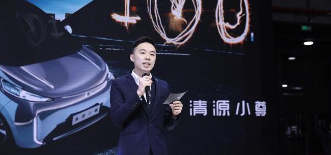 元寶,大眾,金龍,理念,遠程