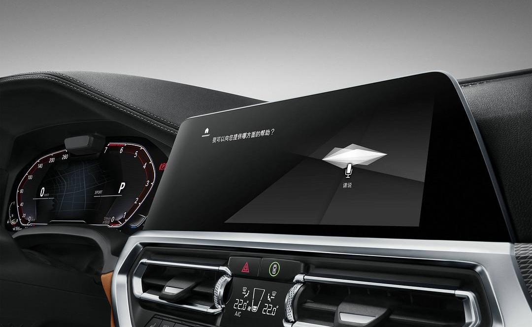 BMW, concept, mini