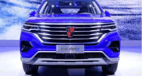 roewe, roewe i5, roewe RX8, roewe RX5, concept
