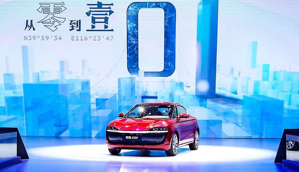 Zero car, zero s01
