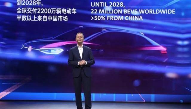 Volkswagen, Jianghuai, FAW, Benz, Aung Yang