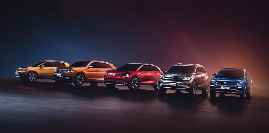 Volkswagen, Touang, Tanyue, FAW, Tange