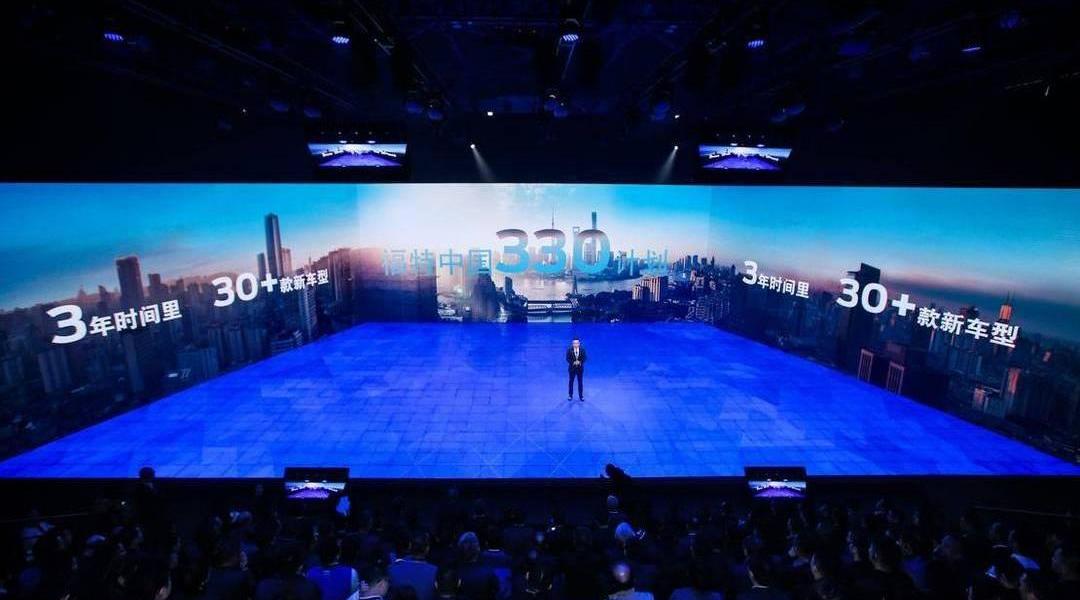 Tesla, Ford, Li ONE, Weilai, Volkswagen