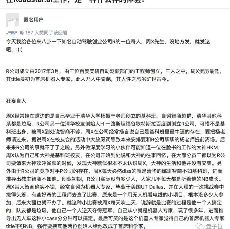 Hechuang, Toyota, Discovery, Lexus