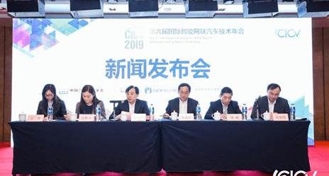 北京,寶馬,豐田,東風,一汽