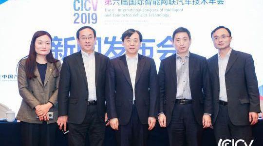 北京,寶馬,豐田,東風,一汽