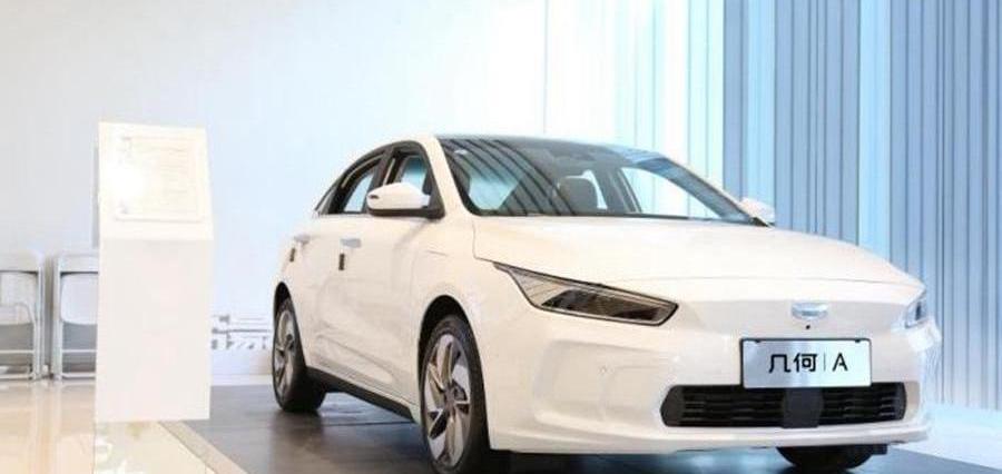 Tesla, Beijing, Weilai, Chang 'an, Geometry A