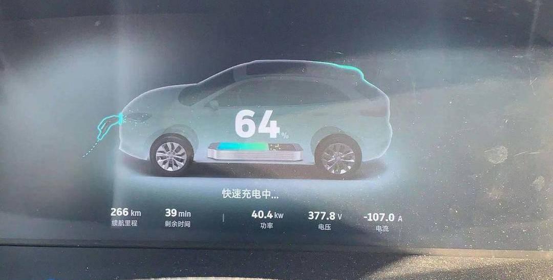 Beijing, found
