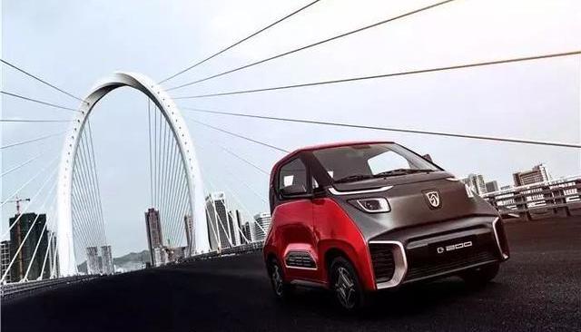 baojun