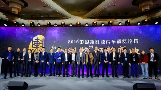 BYD, JAC, Century, Weilai, BMW