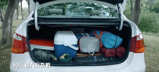 Fengshen E70, dongfeng fengshen, Dongfeng