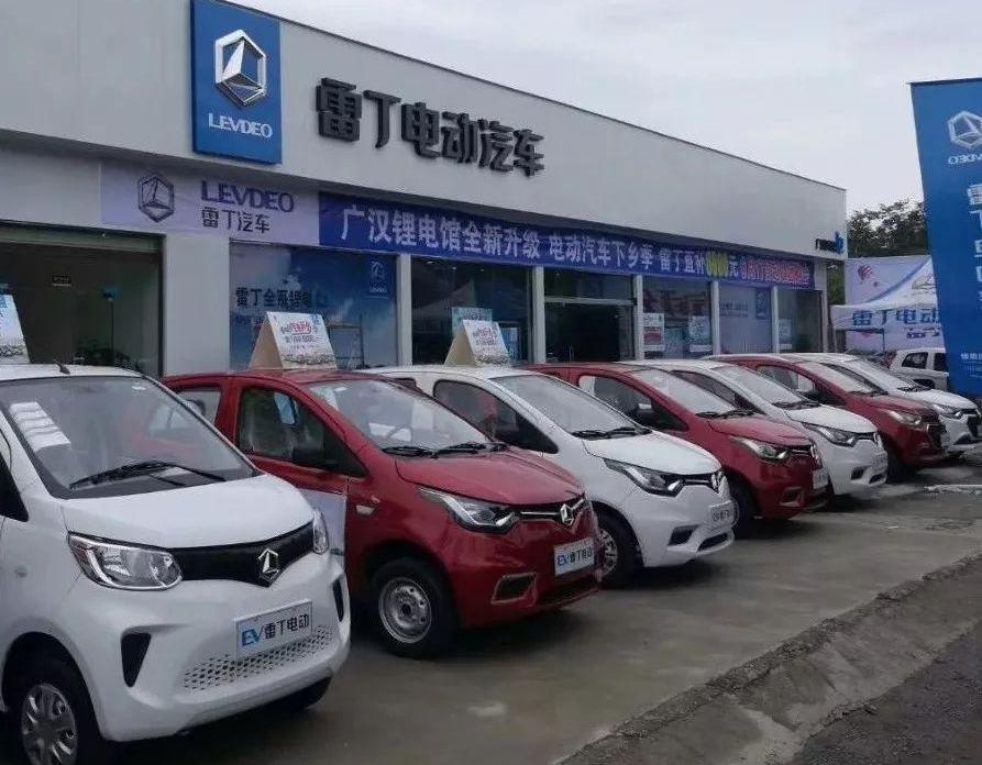 雷丁,野馬汽車,北京,世紀