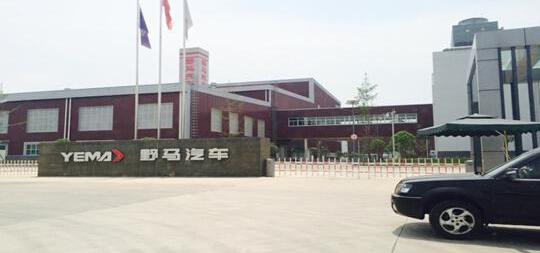 雷丁,野馬汽車,北京,世紀