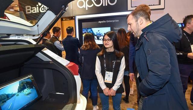 Weimar automobile, Weimar EX5, Hechuang