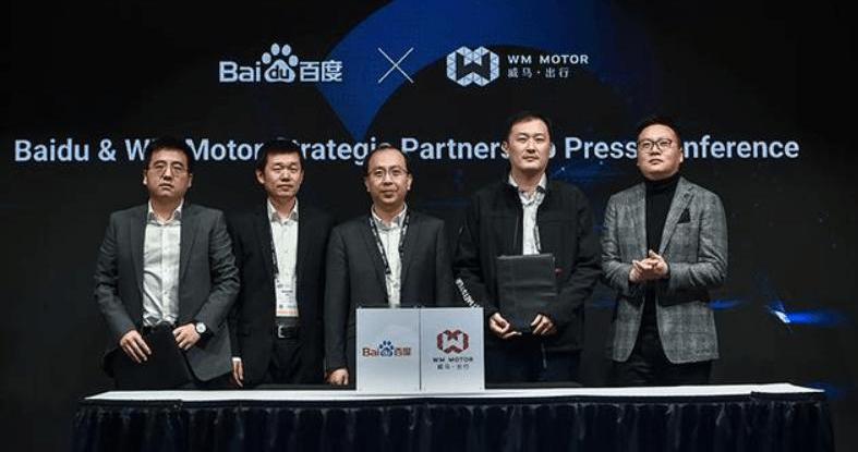 Beijing, Volkswagen, Jianghuai, Mercedes-Benz and Weimar