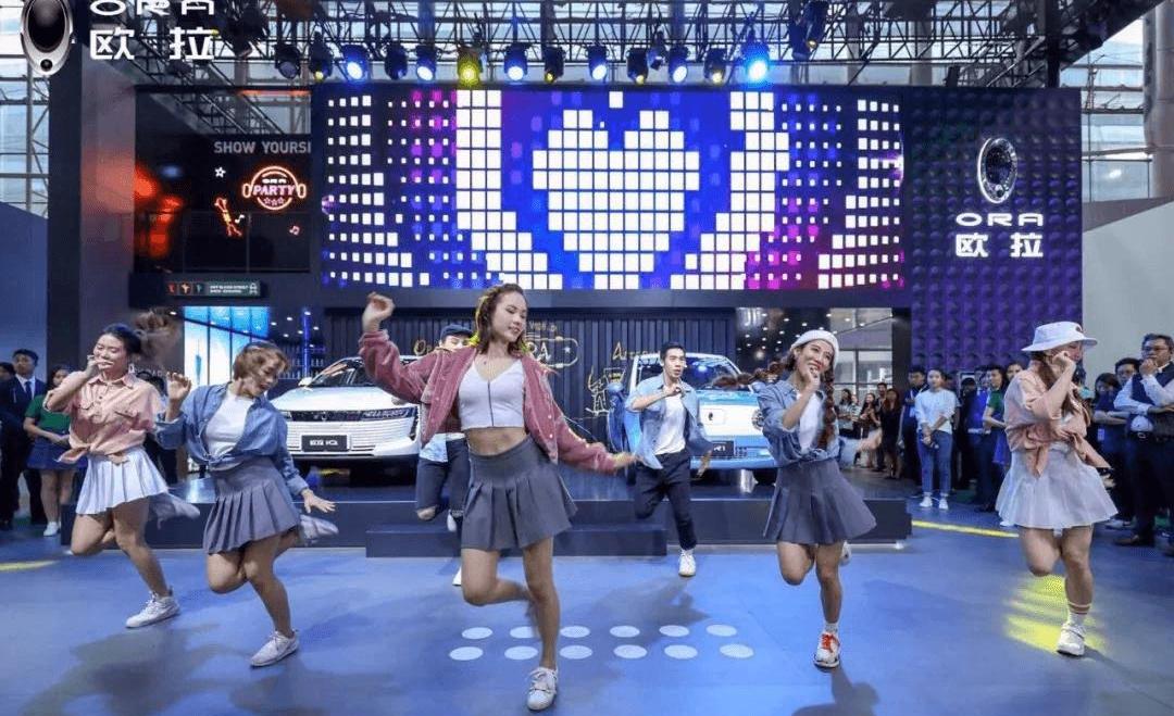 Euler, Beijing, concept, mini, smart