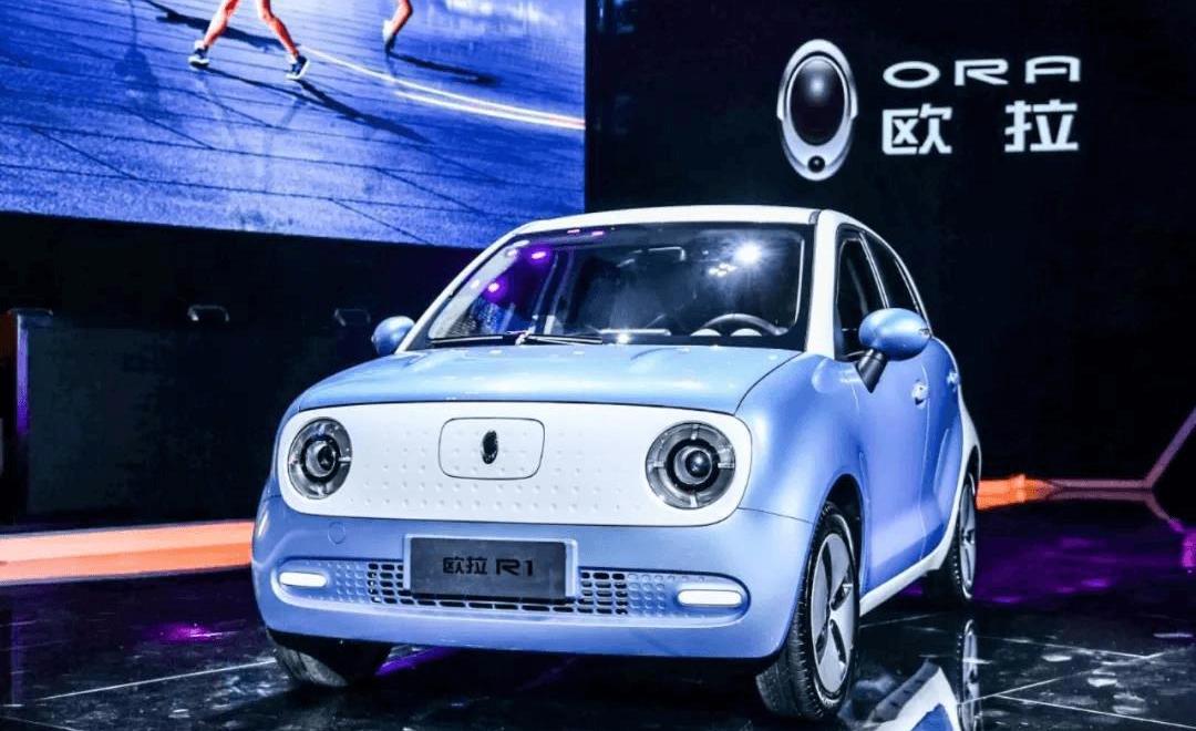 Euler, Beijing, concept, mini, smart