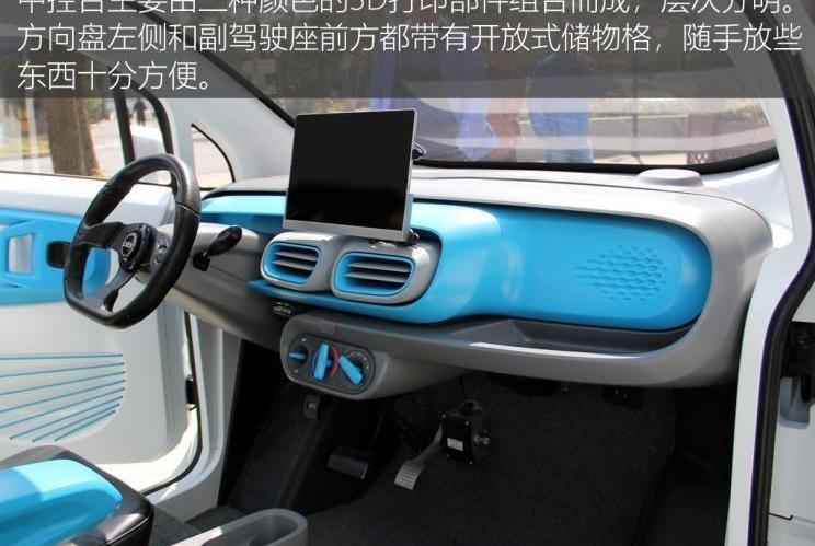 XEV, Volkswagen, Golf, Maserati 