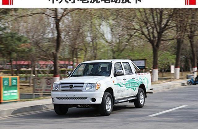 Great Wall, Jianghuai, Isuzu and Sorod