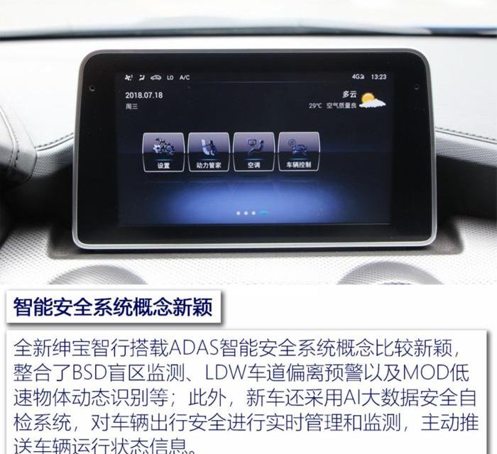 Dongfeng, Dongfeng popular, Haval popular T5, dongfeng fengshen