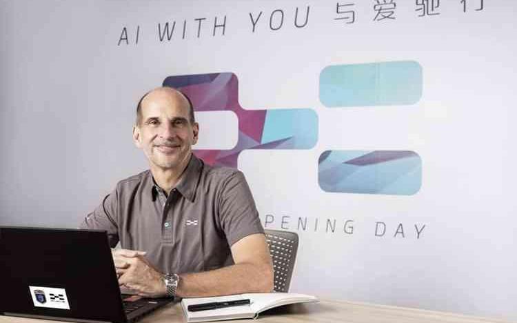 Aichi, Volvo, Ford, BMW, Beijing