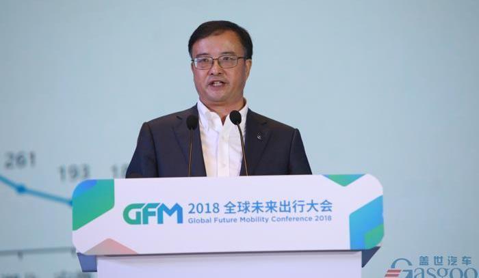 Chang 'an, Volkswagen