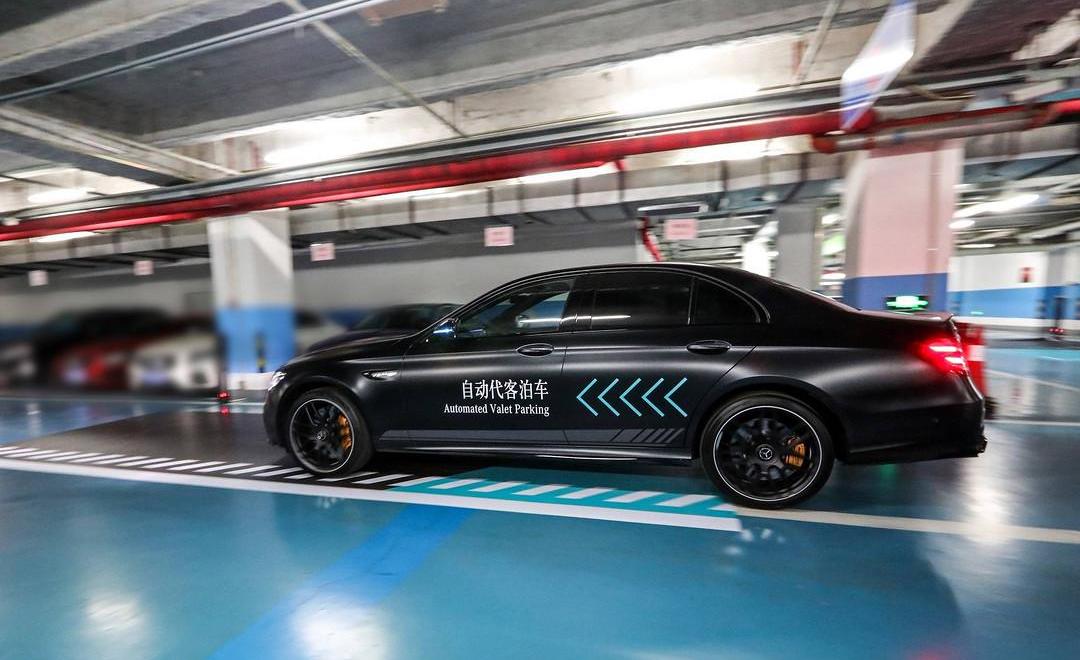 Mercedes-Benz, Beijing, Remote