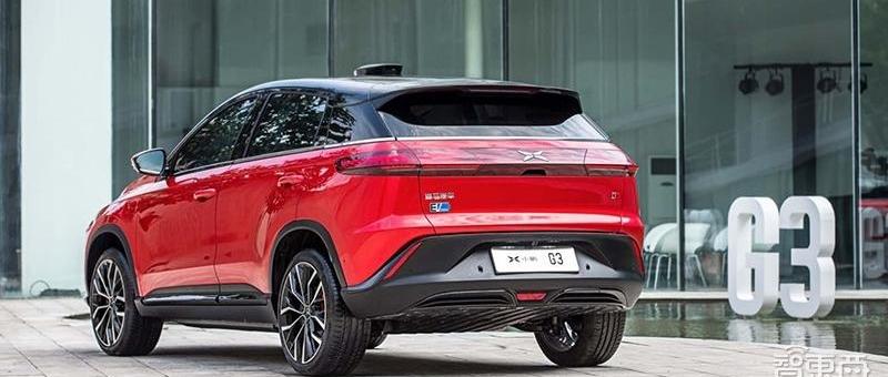 Tucki, Tucki G3, Haima, concept, Beijing