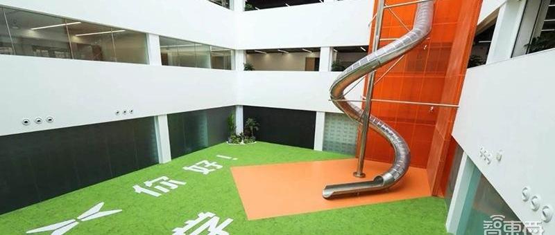 Tucki, Tucki G3, Haima, concept, Beijing