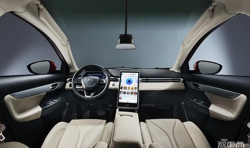 Tucki, Tucki G3, Haima, concept, Beijing