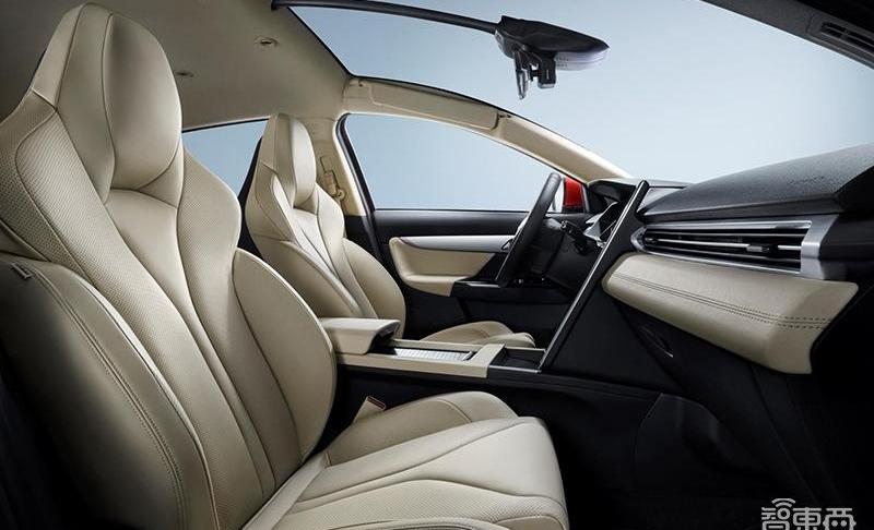 Tucki, Tucki G3, Haima, concept, Beijing