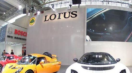 Lotus, Jaguar, Land Rover, Volvo