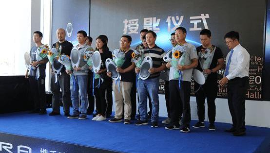 Euler, Beijing, Great Wall, concept