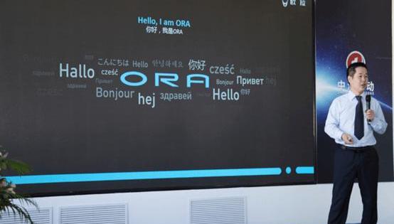 Euler, Beijing, Great Wall, concept