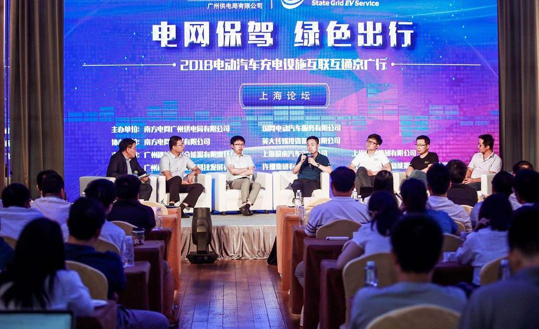 Honda, BMW, Beijing, Volkswagen, Toyota