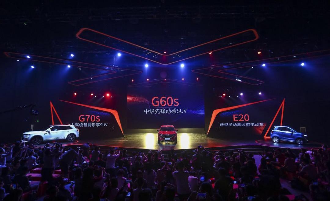 Jiangling, idea, Beijing, Jianghuai