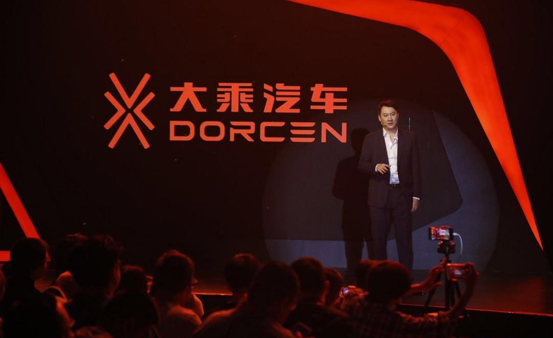 Jiangling, idea, Beijing, Jianghuai