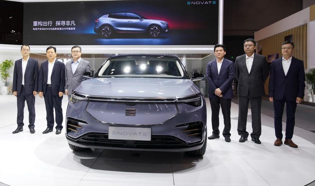 idea, Volkswagen, Beijing, Volvo, remote