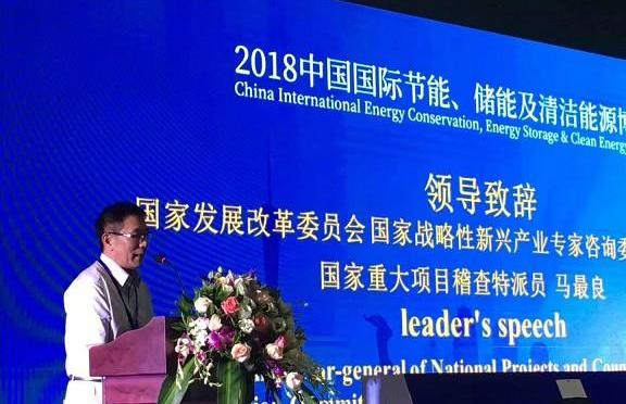 people, century, idea