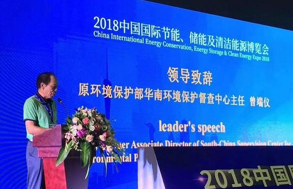 people, century, idea