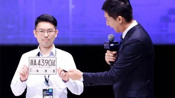 Chang 'an, BYD, Beijing, Ford, Jianghuai