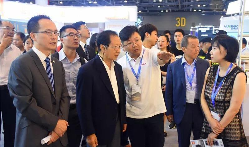 Beijing, concept, Chinese